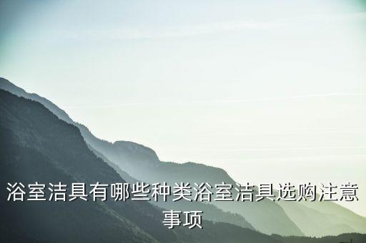 衛(wèi)浴柜抽屜紋理圖解法圖片