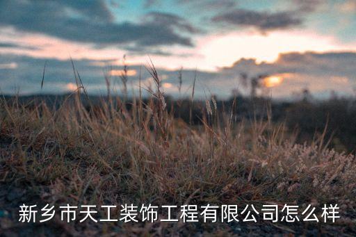 新鄉(xiāng)品牌衛(wèi)浴招商電話(huà)地址