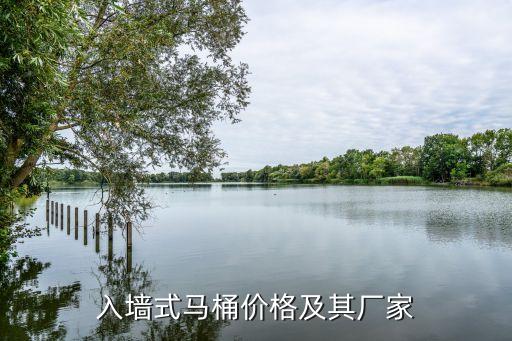 潮州有家衛(wèi)浴門店地址
