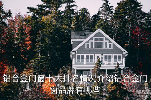 上虞衛(wèi)浴移門(mén)廠(chǎng)家地址