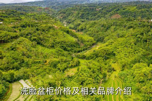 汨羅市安華衛(wèi)浴店地址,安華衛(wèi)浴電話和地址