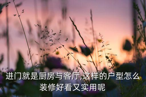 門口鞋柜和衛(wèi)浴一體圖片,門口酒柜鞋柜一體圖片 新款