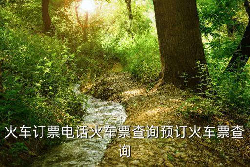 唯斯智能衛(wèi)浴客服電話號碼
