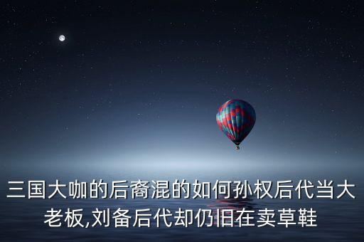 金華孫氏衛(wèi)浴地址電話