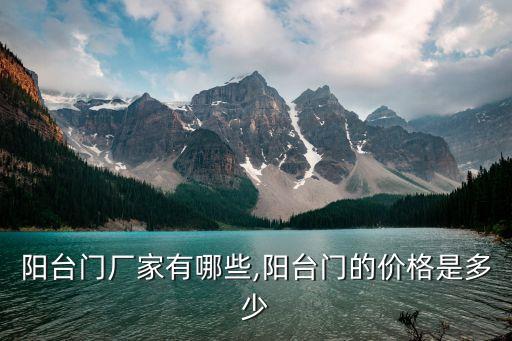 佛山安裝衛(wèi)浴推拉門電話,三聯(lián)動衛(wèi)浴推拉門安裝視頻