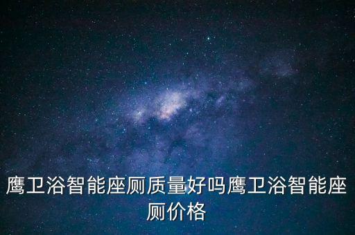 新樂衛(wèi)浴佛山有限公司地址,佛山家家衛(wèi)浴有限公司