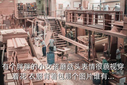 衛(wèi)浴干凈衣服圖片卡通女,衛(wèi)浴哥圖片卡通