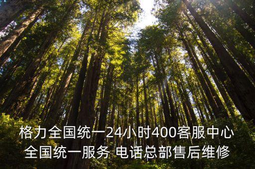 青白江安裝衛(wèi)浴電話,衛(wèi)浴安裝師傅電話