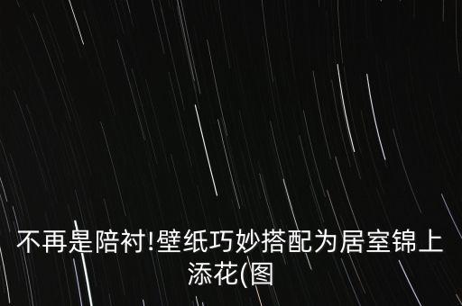 羅馬衛(wèi)浴店裝修圖片效果圖,衛(wèi)浴店的裝修效果圖片
