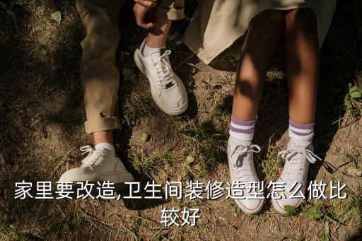 健身房衛(wèi)浴布局圖片