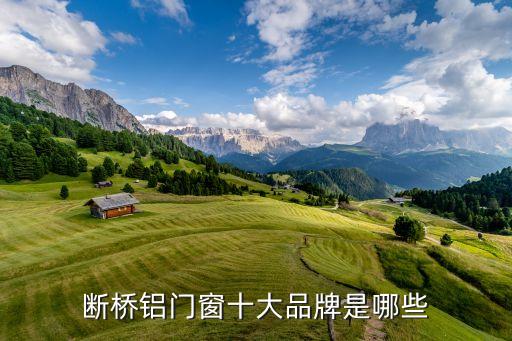 臺灣衛(wèi)浴門供貨商地址