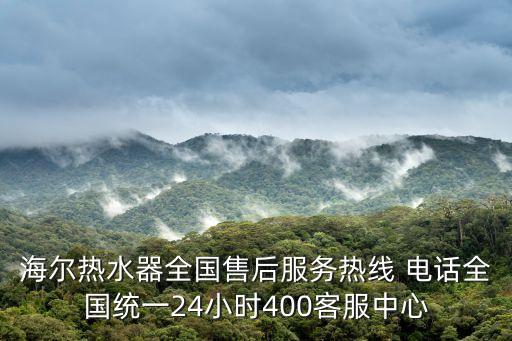 太原小店賣(mài)衛(wèi)浴電話,賣(mài)衛(wèi)浴怎么電話邀約
