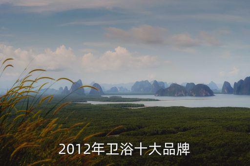 尊龍衛(wèi)浴瓷磚修補(bǔ)推薦電話