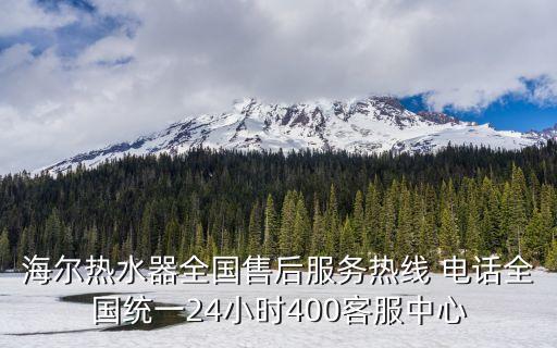 營山衛(wèi)浴維修師傅電話