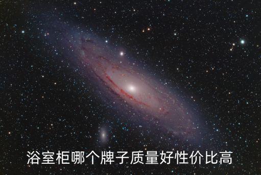 我家的衛(wèi)浴圖片,樂家衛(wèi)浴logo圖片