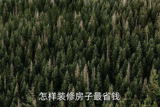 衛(wèi)浴展柜墻紙圖片