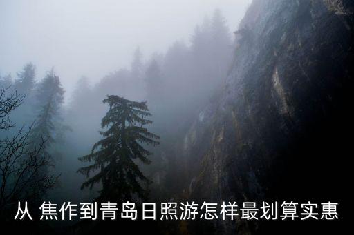 焦作衛(wèi)浴修理廠電話