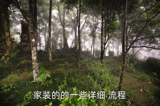衛(wèi)浴物品清關(guān)流程圖片制作