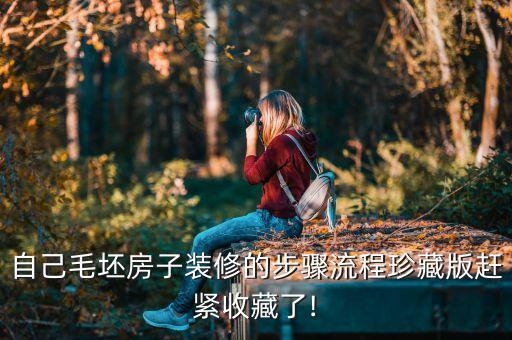 衛(wèi)浴熱水器裝飾圖片,衛(wèi)浴店氣球裝飾圖片