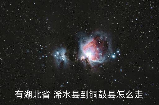 浠水家電衛(wèi)浴電話號碼