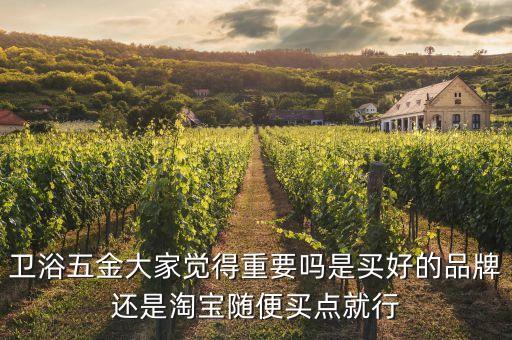 豐華衛(wèi)浴南昌專賣店電話