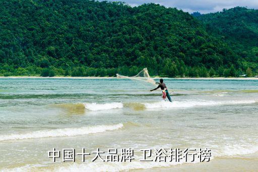 長沙輝煌時代衛(wèi)浴地址電話