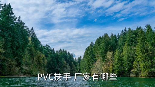陜西衛(wèi)浴模具廠家電話號碼,九牧衛(wèi)浴廠家電話號碼是多少