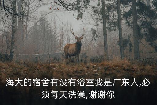 品牌衛(wèi)浴怎么和男生聊天