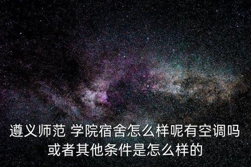 體育學(xué)院衛(wèi)浴小陽臺(tái)圖片