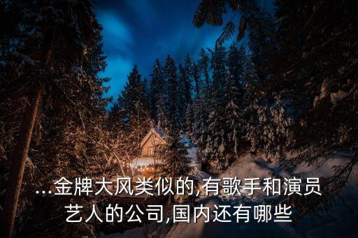 摩迪衛(wèi)浴有限公司地址,摩迪能源技術(shù)服務有限公司