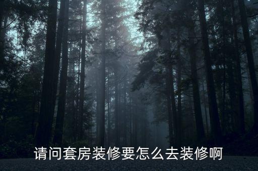 小吳衛(wèi)浴安裝電話號碼,蕪湖縣小吳飯店電話號碼多少