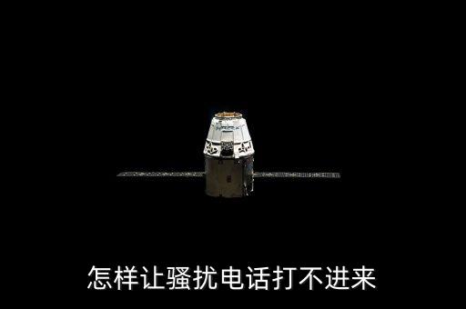 華頌衛(wèi)浴管家電話號(hào)碼多少