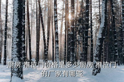 衛(wèi)浴吊軌推拉門圖片大全,衛(wèi)浴店圖片