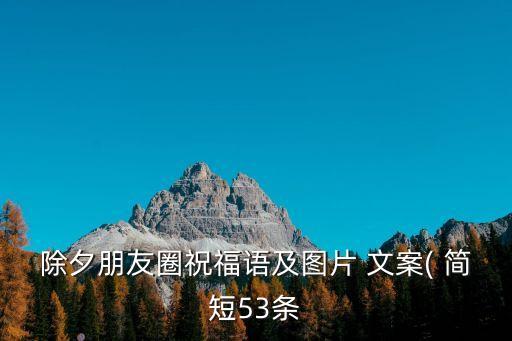 晨派衛(wèi)浴文案簡(jiǎn)短霸氣圖片