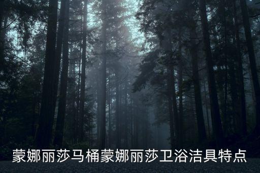 怡合衛(wèi)浴鄭州銷售電話