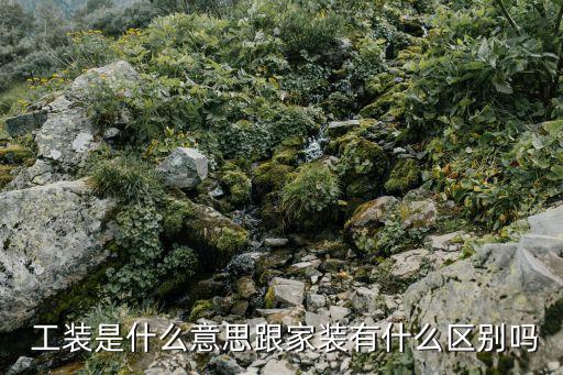 衛(wèi)浴工裝展廳效果圖片欣賞