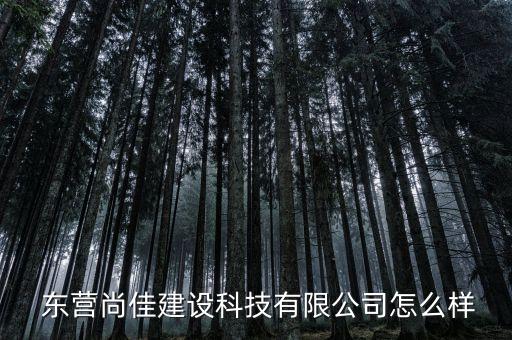 東營(yíng)天宇衛(wèi)浴電話