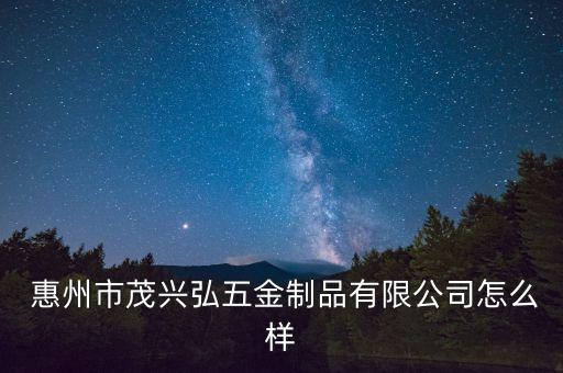 惠州惠陽衛(wèi)浴實(shí)體店地址,天河衛(wèi)浴實(shí)體店地址
