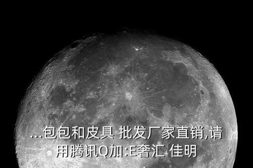 臨夏佳明衛(wèi)浴批發(fā)電話號碼