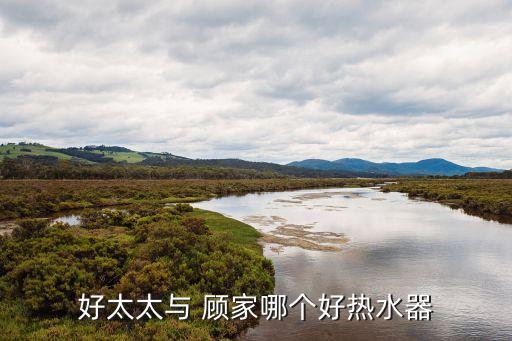 顧家衛(wèi)浴價(jià)格及圖片大全,海景衛(wèi)浴價(jià)格圖片大全