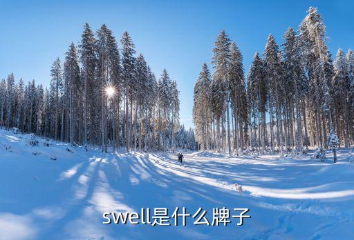 法芙琪衛(wèi)浴牌子圖片,九牧王衛(wèi)浴牌子標志圖片