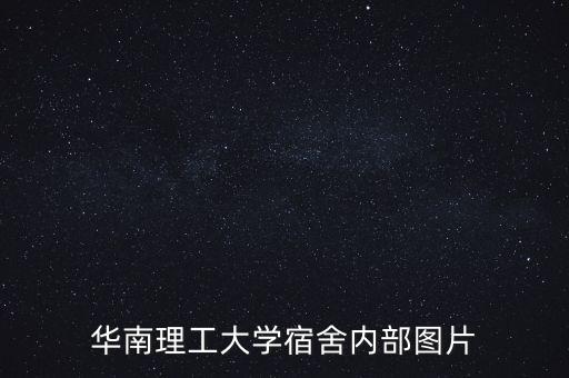 獨(dú)立衛(wèi)浴民宿圖片真實(shí)圖,民宿沒有獨(dú)立衛(wèi)浴是什么意思