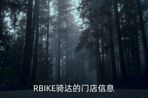 西安衛(wèi)浴達(dá)人金花店地址