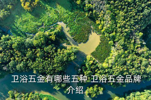箭牌衛(wèi)浴中山店地址,冷水灘箭牌衛(wèi)浴的店