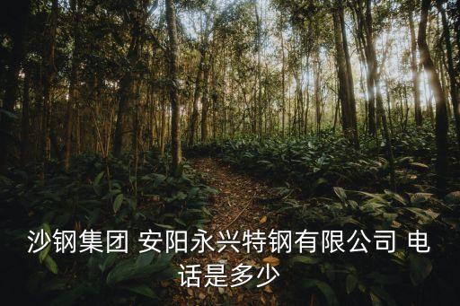 安陽水冶鎮(zhèn)衛(wèi)浴專賣店電話