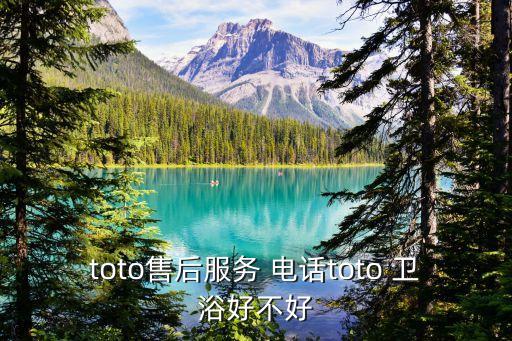 溆浦水立方衛(wèi)浴電話地址