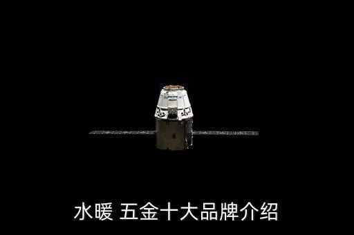 佛山電商衛(wèi)浴五金圖片設(shè)計
