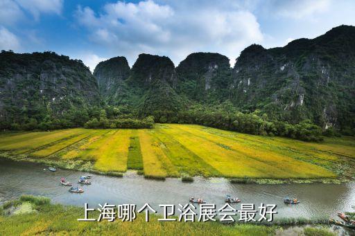 威寧浪鯨衛(wèi)浴電話號碼查詢