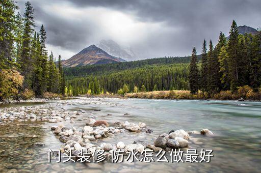 主臥防水衛(wèi)浴柜圖片效果圖