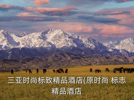 中德標(biāo)志衛(wèi)浴圖片,馬可波羅衛(wèi)浴標(biāo)志圖片
